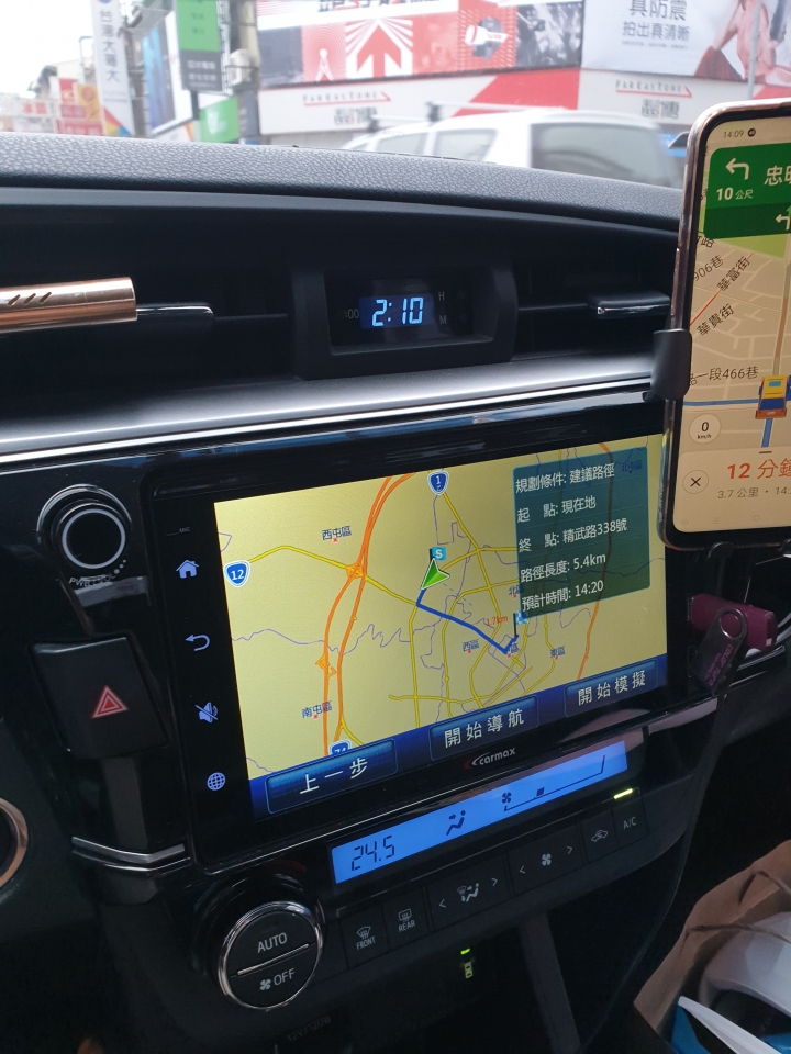 為什麼車子導航這樣