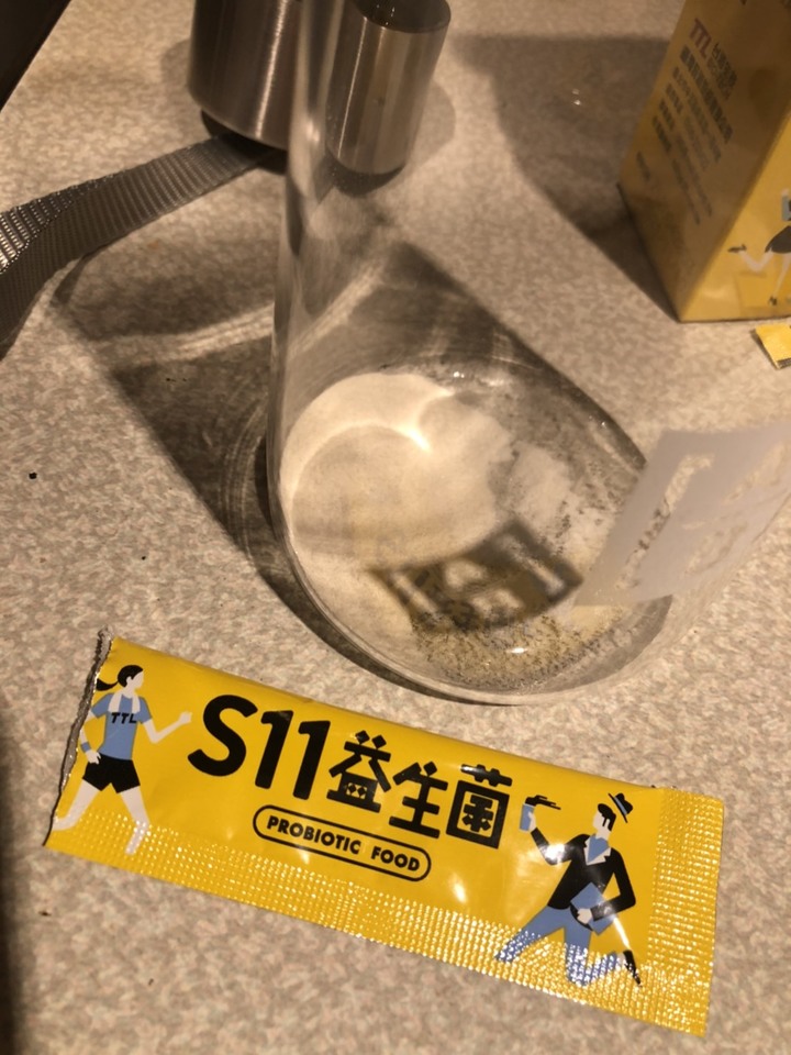 館長高蛋白+台酒益生菌