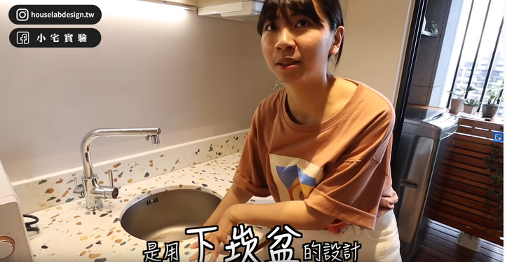 愛莉莎莎買下千萬豪宅⋯才半年就後悔了！ 列十大缺失：超級痛恨廚房