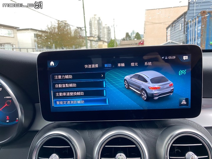 希望有緣人可以接手 ！ GLC300 coupe