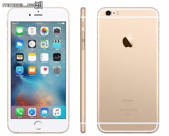 蘋果手機iphone1到iphone12，你用過幾款？