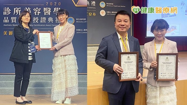 點我看大圖 慎選衛福部「美容醫學品質認證」診所醫美名醫:注意5點美的安全
