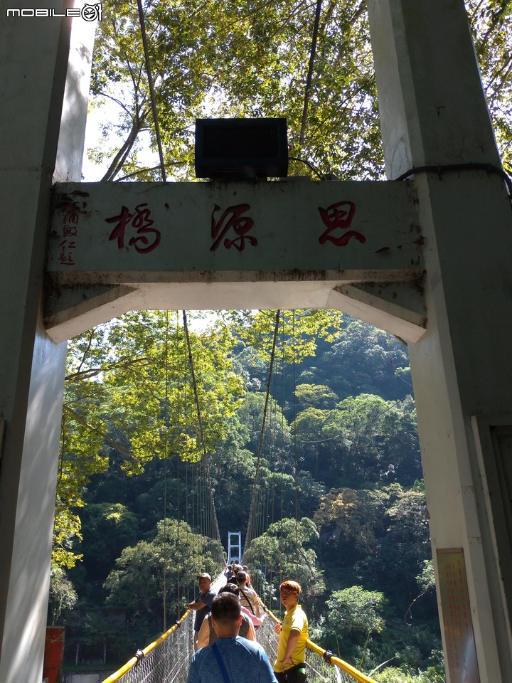 10/08【699台中出發一日遊】南投★新亮點★雙龍瀑布彩虹橋，10/08(四)出發