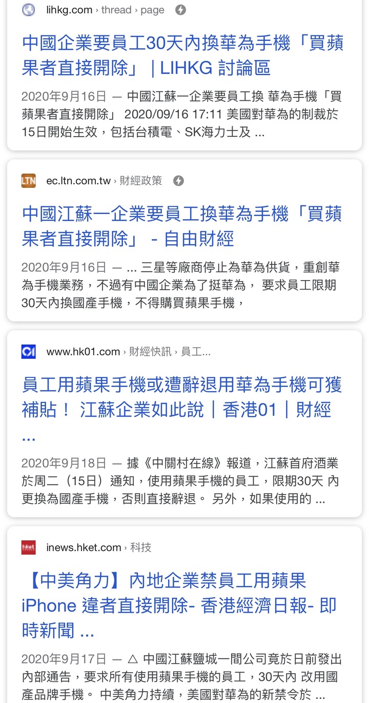 點我看大圖
