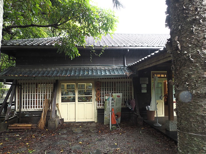 羅東林業文化園區 — 過往繁華猶如池中浮木 — 宜蘭獨立設縣70周年紀念集章活動 集章景點《1》