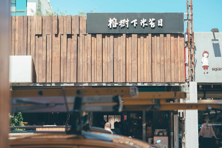 點我看大圖 告別夏天-花東映像之旅