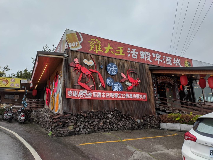 我征戰過的山，難易度分享
