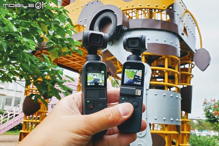 DJI Pocket 2 全能套裝動手玩！4K 60p、64MP、20mm廣角上身，超有感升級！