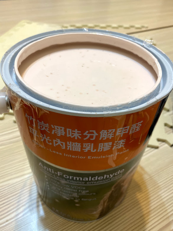 選色調漆+全家粉刷總動員