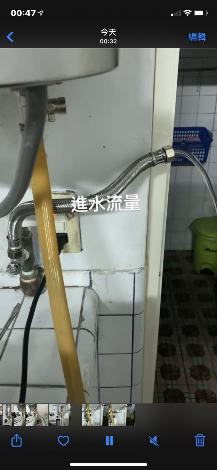 儲水型電熱水器 熱水很小