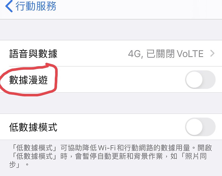 請求大大 用最人性化的簡單國語教我概念問題