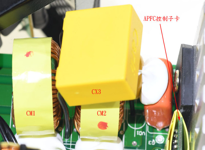 Enhance CAPTAIN C650金牌全模組化電源開箱