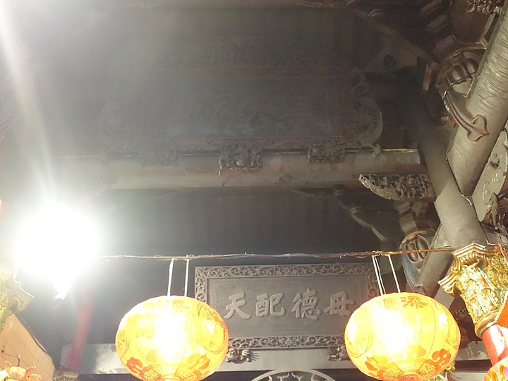 蘇澳晉安宮 — 全蘇澳最古老廟宇，但古碑比建築更具歷史價值 — 宜蘭獨立設縣70周年紀念集章活動 集章景點《3》