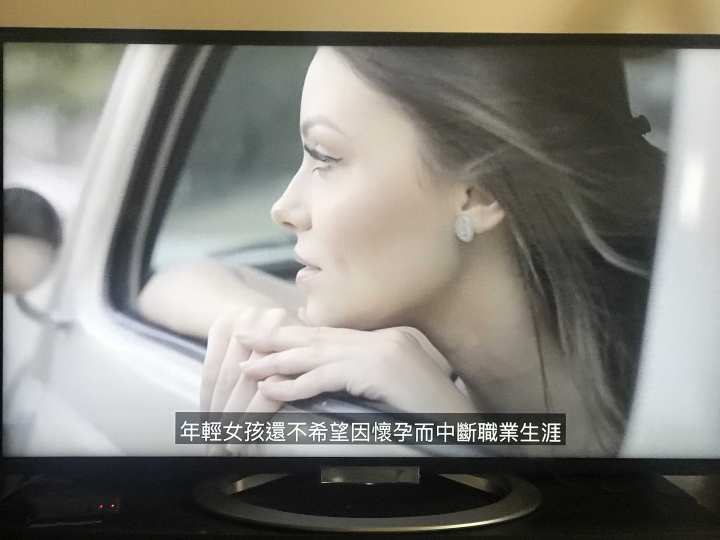 就算房產泡沫化，少子化也是未來的趨勢_為自己活著