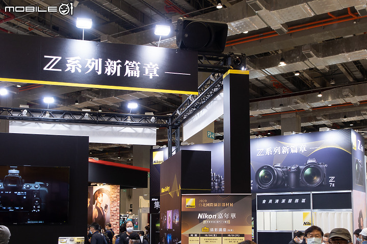 【採訪】2020攝影器材展今開跑!C/N/S三家各有什麼新品展出?