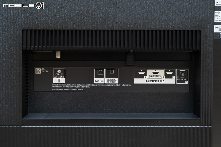 Sony BRAVIA KD-55A8H OLED TV 搶先測試｜邁向更極致的智慧娛樂高度！