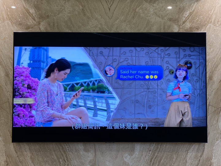 簡易開箱 Samsung 75Q95T 電視