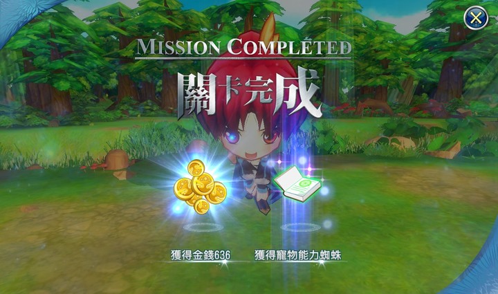 [攻略] 天使帝國IV完美攻略 06