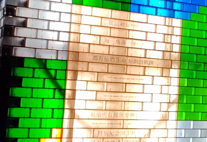 照片比較: HTC U12+ 、U20 5G哪支拍得好