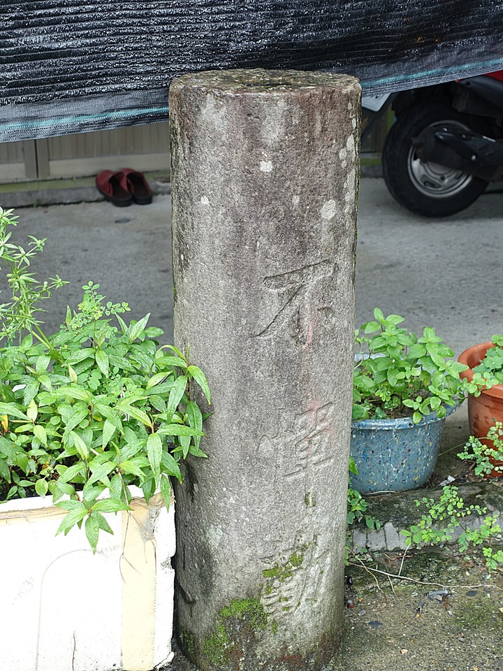 蘇澳晉安宮 — 全蘇澳最古老廟宇,但古碑比建築更具歷史價值 — 宜蘭獨立設縣70周年紀念集章活動 集章景點《3》