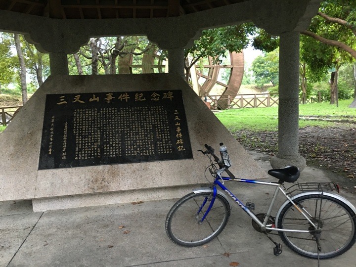 台 東 關 山 騎 遊 小 旅 行