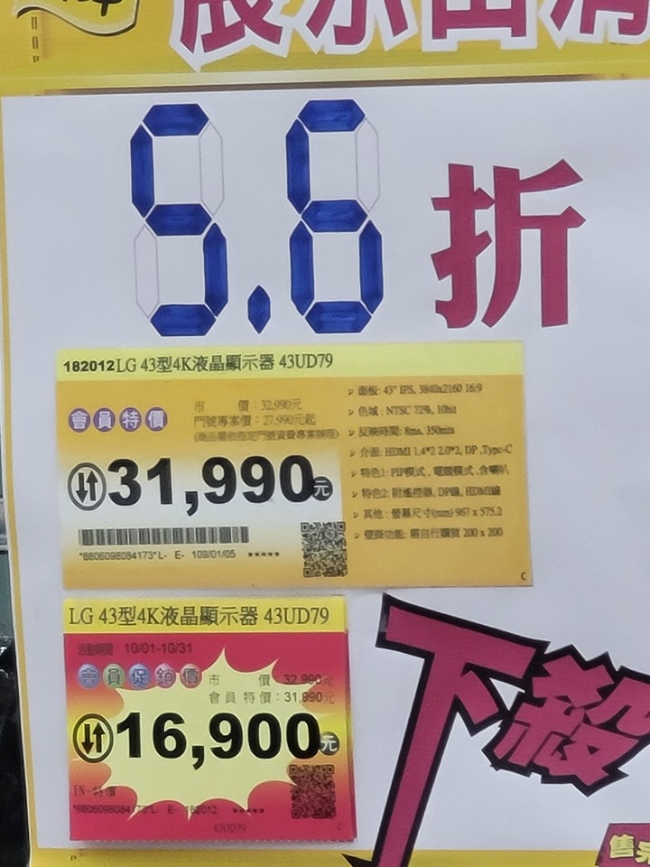三星Note20ultra和小米10至尊版變焦解析力比較。