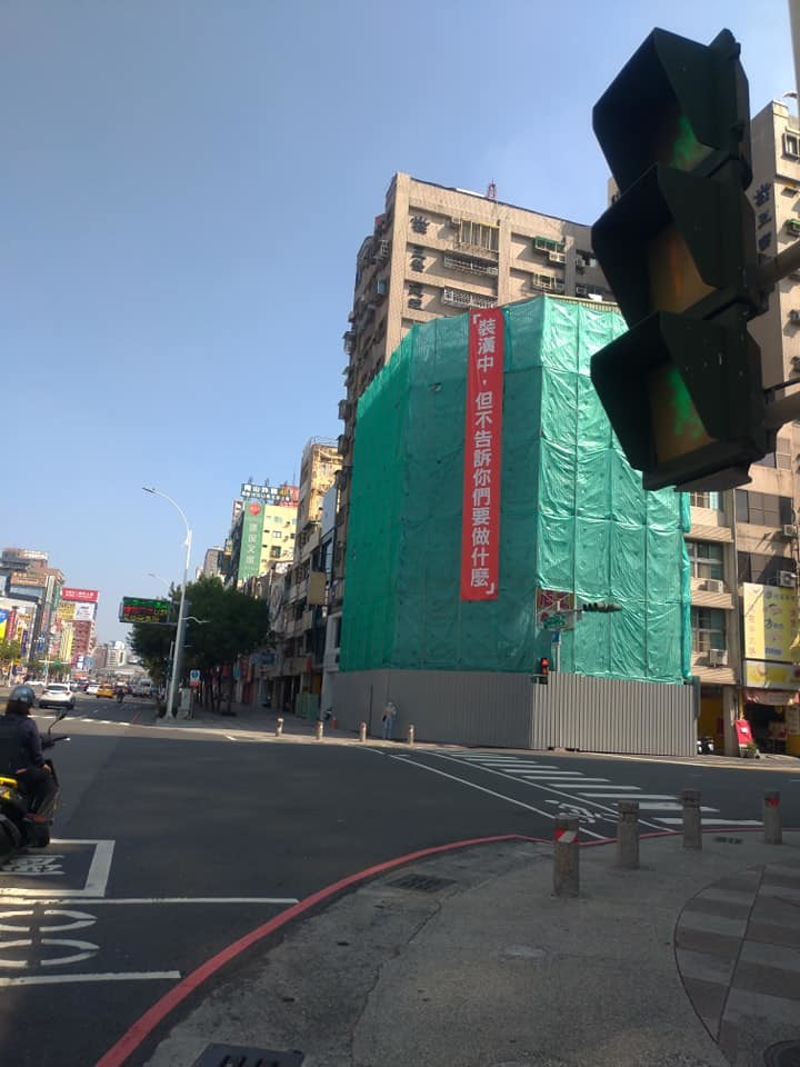 一個人,一台車,中秋國慶連假的9日環島遊