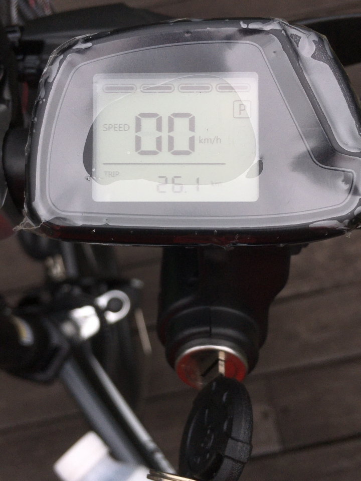 20吋大電池電動小折內灣半日遊