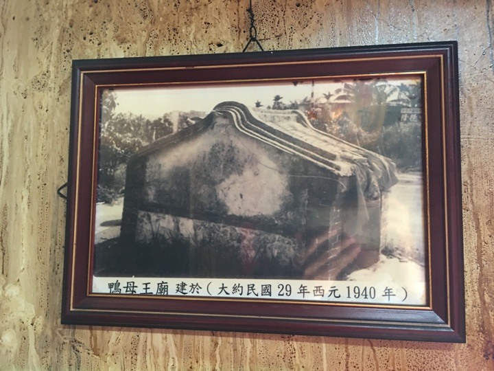 騎向市境之南-林園單車遊(高雄最終回)