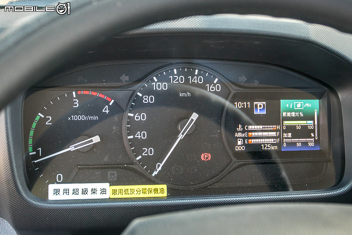 Hino 300 系列「Super 5」試駕 ｜ 大家都能開的5噸貨車！