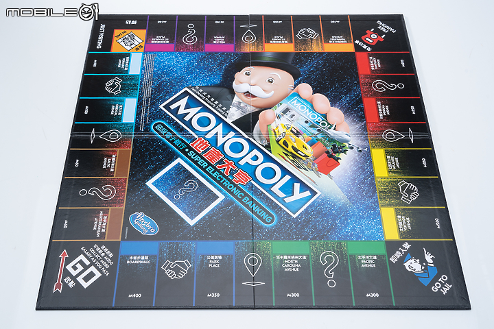 連假就來體驗刷卡致富！ MONOPOLY 地產大亨全新超級電子銀行版開箱體驗！
