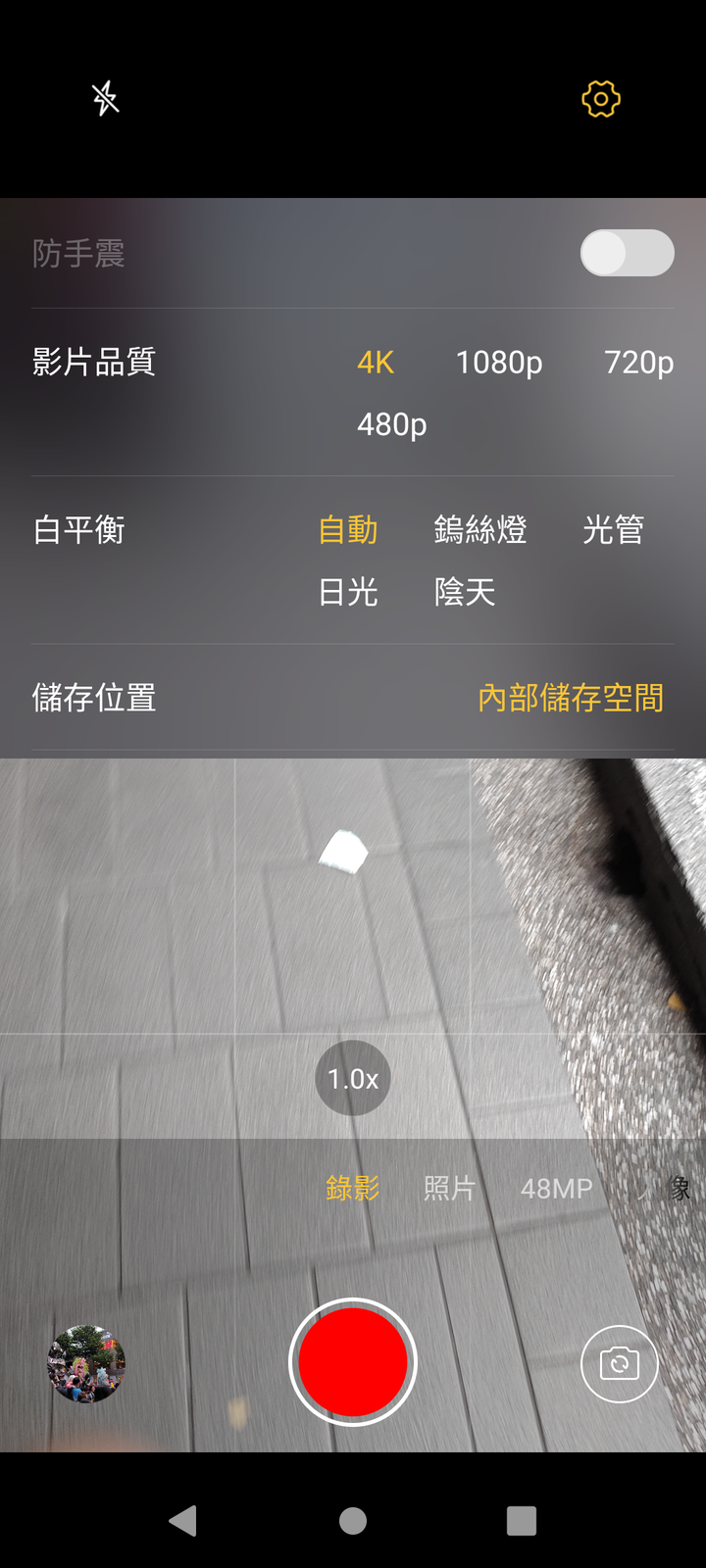 2020夢想嘉年華遊行 U20 5G照片/4k錄影