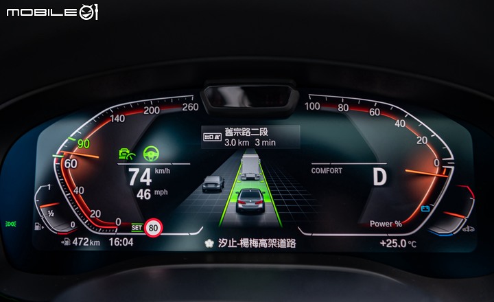 【國內新訊】BMW 5系列小改款265萬元起正式上市,iPhone數位鑰匙、48V複合動力為亮點之一!