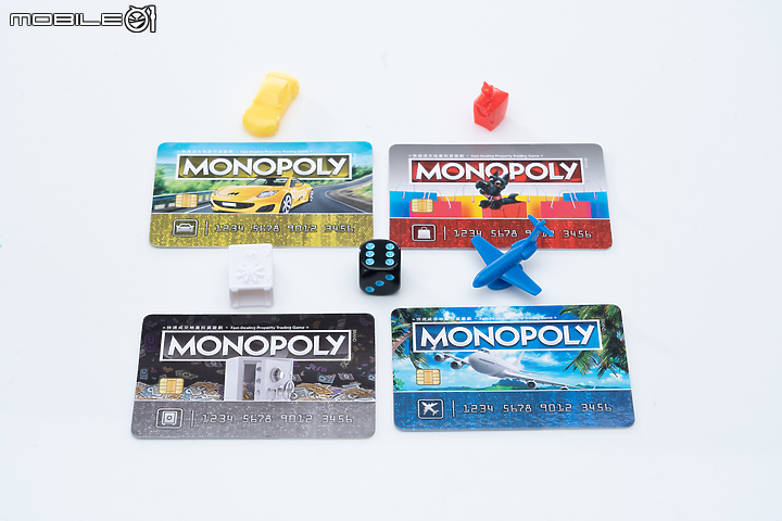 連假就來體驗刷卡致富！ MONOPOLY 地產大亨全新超級電子銀行版開箱體驗！