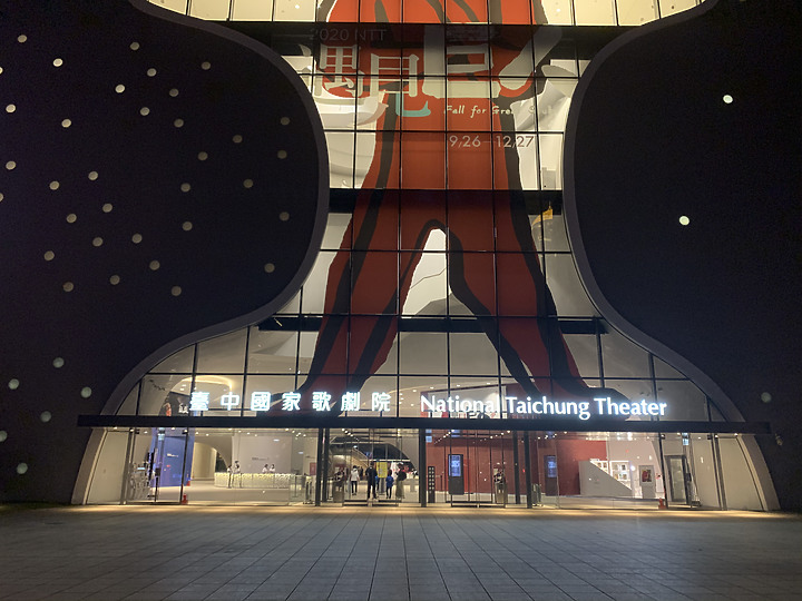 iPhone 12 Pro 夜拍對比 Nikon D850 夜拍直出
