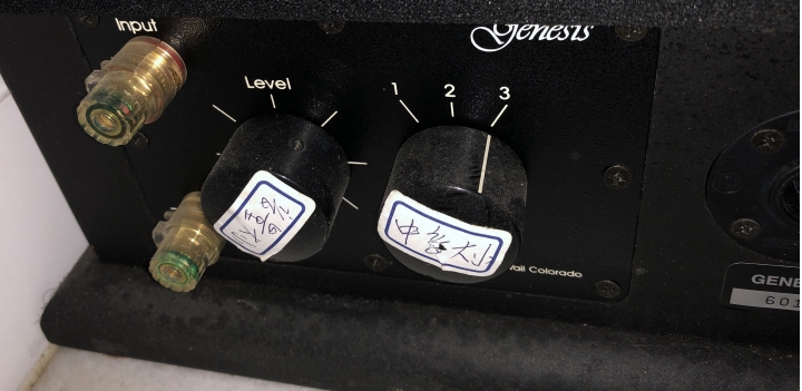 音響安裝～求高手指導教學^ ^