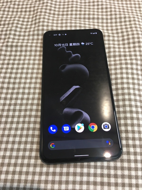 熱騰騰Pixel 5 - 來自iOS跳到android的開箱
