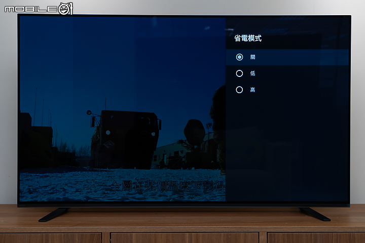 Sony BRAVIA KD-55A8H OLED TV 搶先測試｜邁向更極致的智慧娛樂高度！