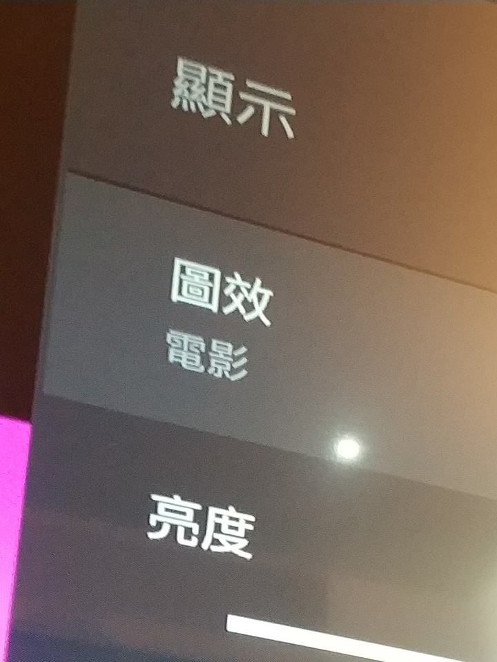 TCL 55P715 開箱