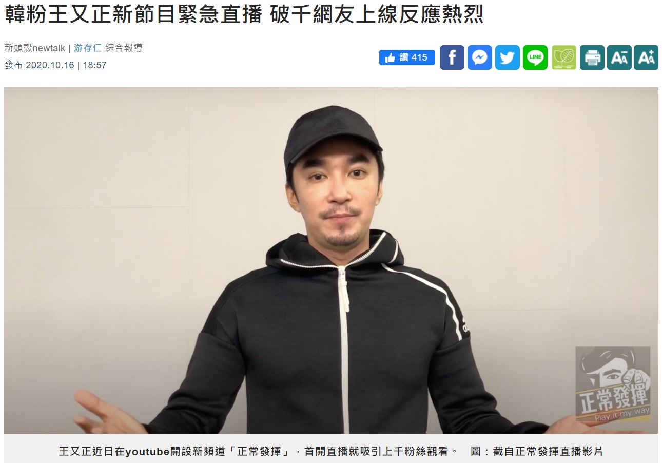 點我看大圖