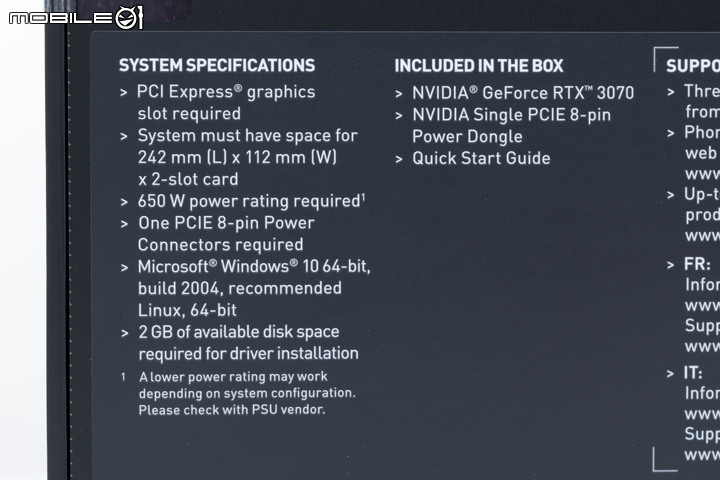 NVIDIA GeForce RTX 3070 Founders Edition 開箱實測 超越前代主流旗艦的高性價比之作