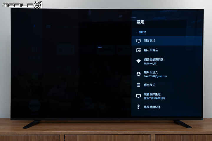 Sony BRAVIA KD-55A8H OLED TV 搶先測試｜邁向更極致的智慧娛樂高度！