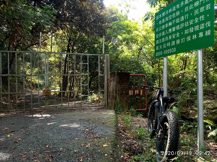 點我看大圖 109-09-19 裡冷林道-八仙山-胖車-O繞-登山-騎車-重訓-野營 一次滿足