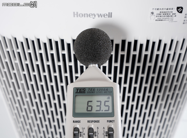 Honeywell InSight HPA5250WTW 空氣清淨機評測 超越經典的次世代機種!