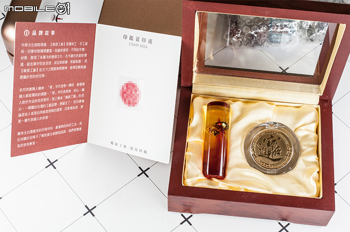 [開箱]寶貝出生紀念禮物~唯原工藝肚臍章+胎毛章禮盒