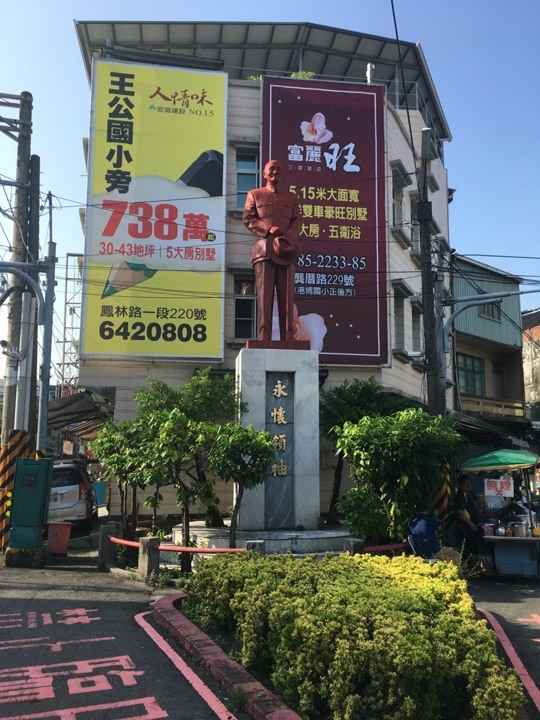 騎向市境之南-林園單車遊(高雄最終回)