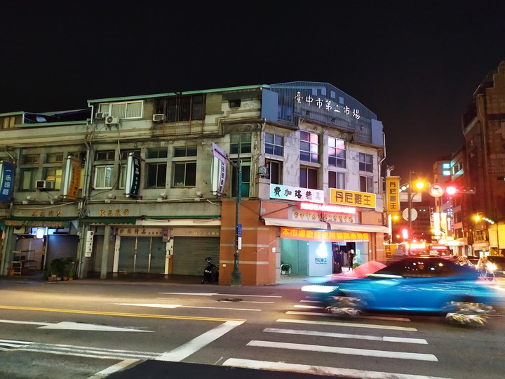 2020/09/17偽環島第二天:浪"慢"台三線,內山公路到台中!