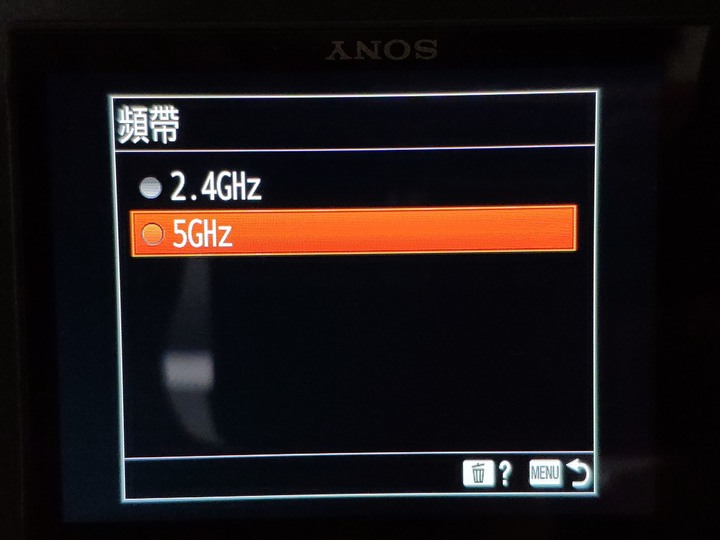 入手全幅該怎麼選?  SONY A7C VS A7III 的差異處