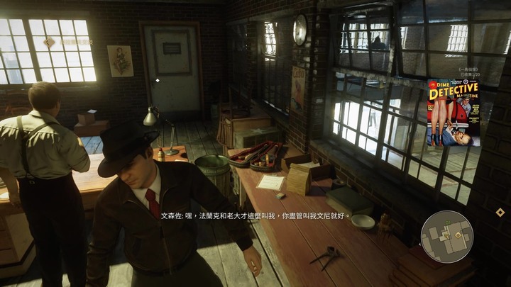 我做了一場黑手黨的美夢，但那個世界不屬於我 [四海兄弟:決定版 | Mafia: Definitive Edition ]
