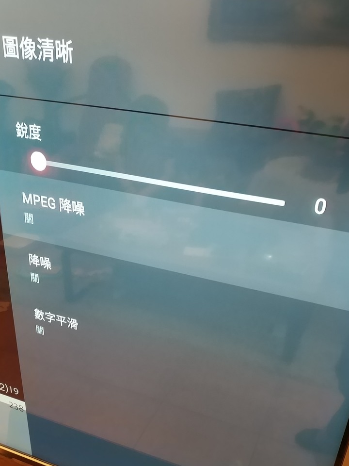 TCL 55P715 開箱